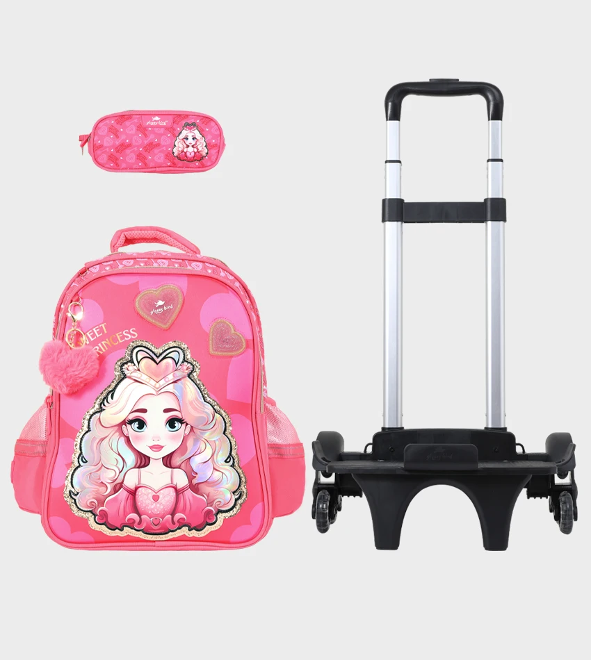 حقيبة مدرسية جر GB5043TB 