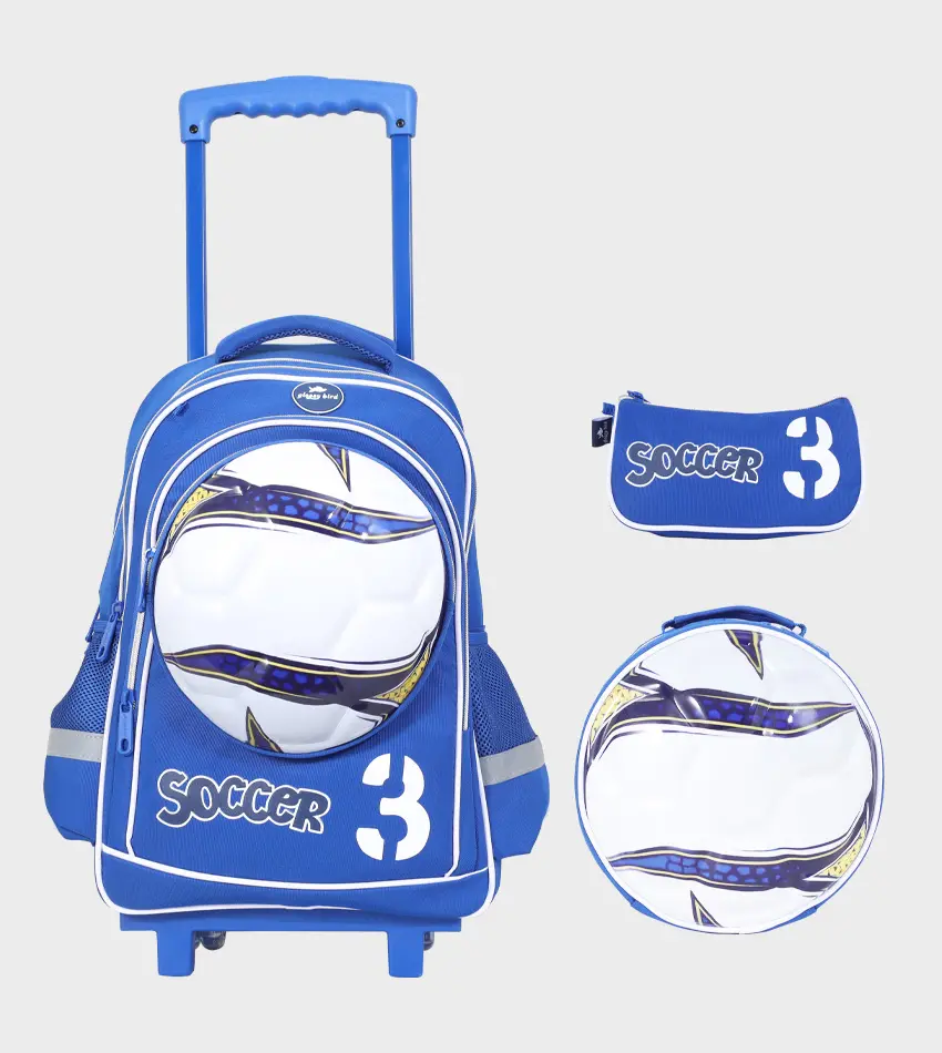 حقيبة مدرسية جر GB5252T 