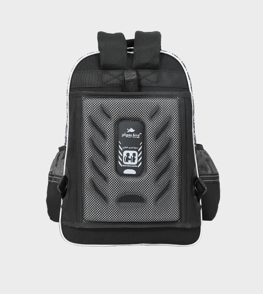 Trolley School Bag GB5485TB